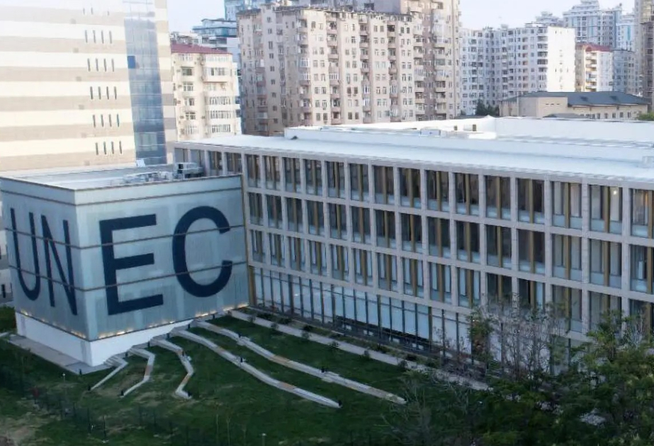 Новый рейтинг и новый успех UNEC