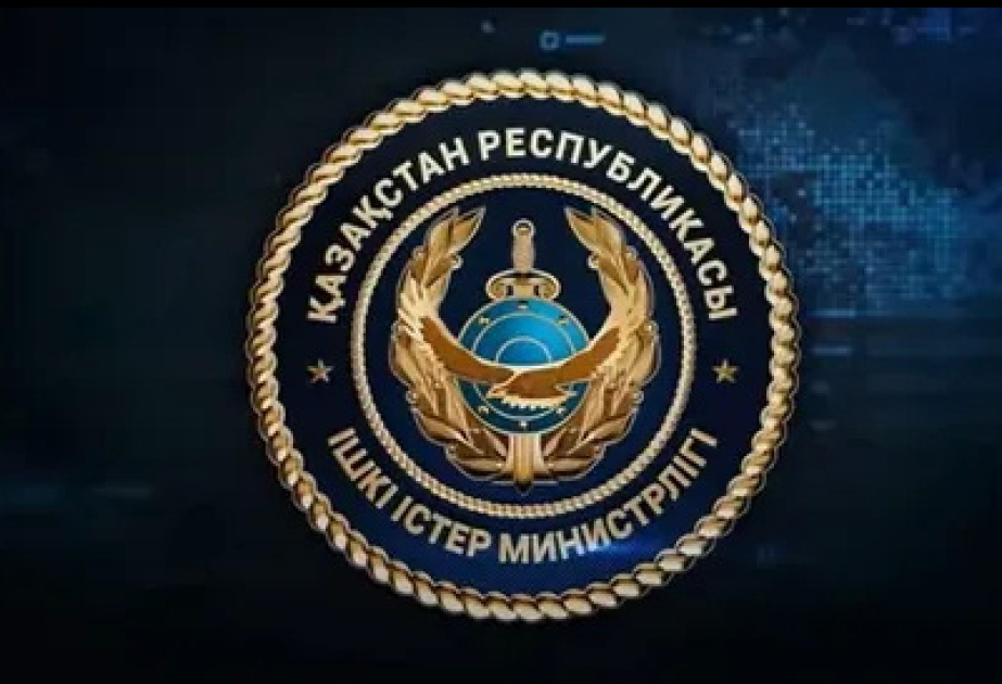 МВД Казахстана предупредило о фейках