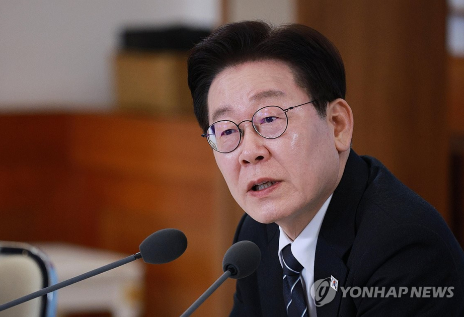 South Korea caps oil prices for first time in decades
