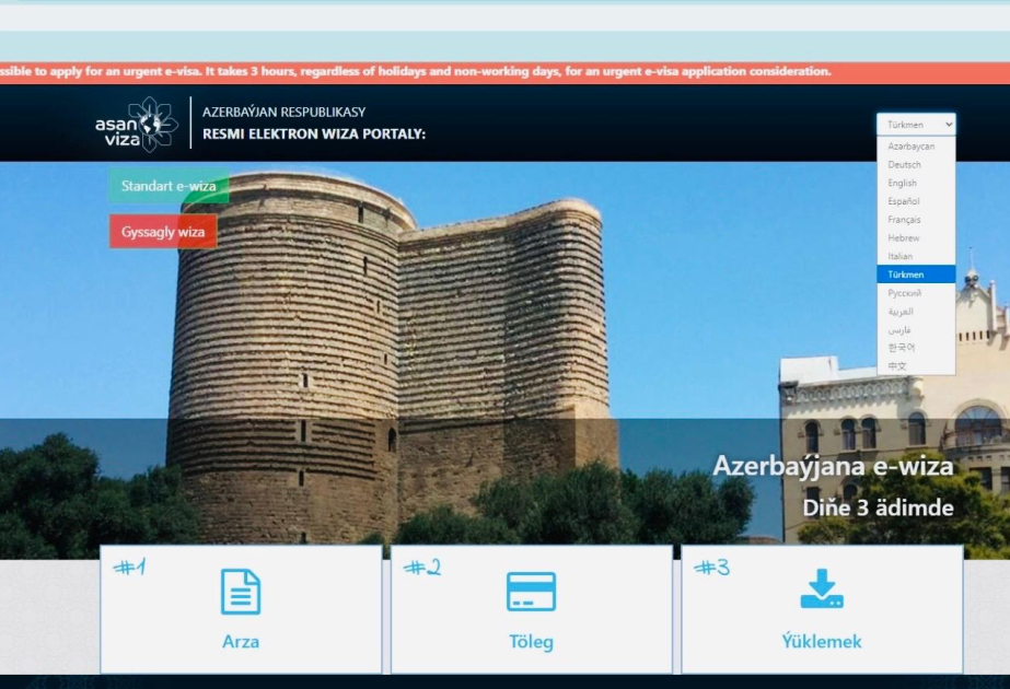Turkmen-language version of “ASAN Visa” portal launched