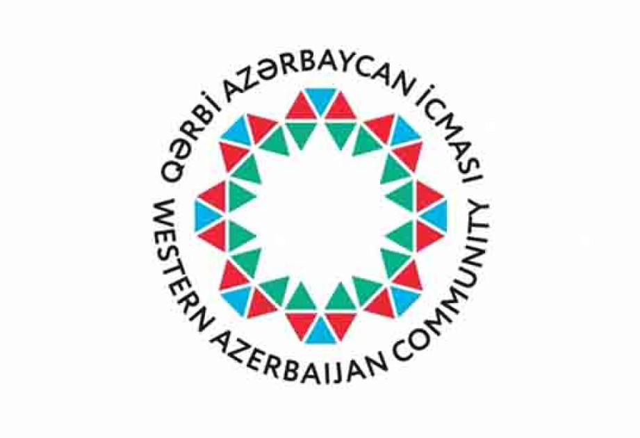 Община Западного Азербайджана ответила на обвинения европейских парламентариев