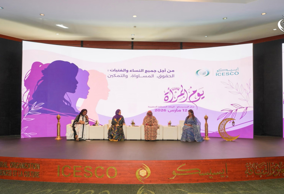 L’ICESCO célèbre la Journée internationale des femmes lors d’une grande cérémonie