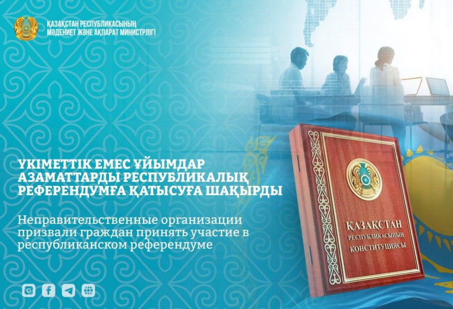 Qazaxıstan QHT-ləri vətəndaşları referendumda iştirak etməyə çağırıb