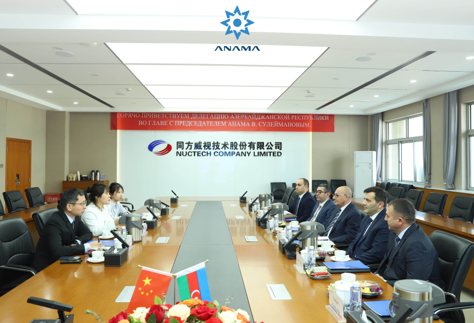 ANAMA delegation visits Chinese companies manufacturing demining equipment