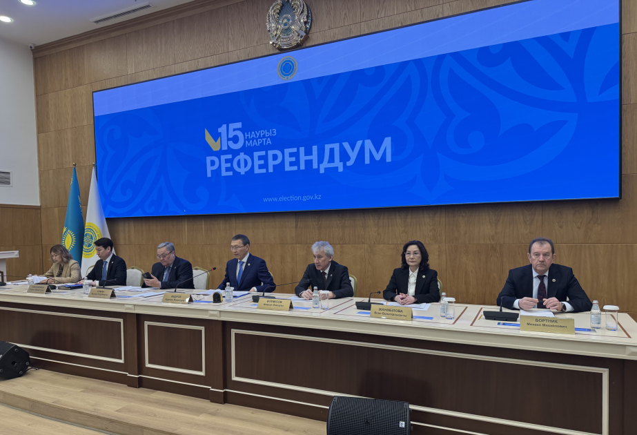 В Казахстане объявлены предварительные итоги референдума ВИДЕО