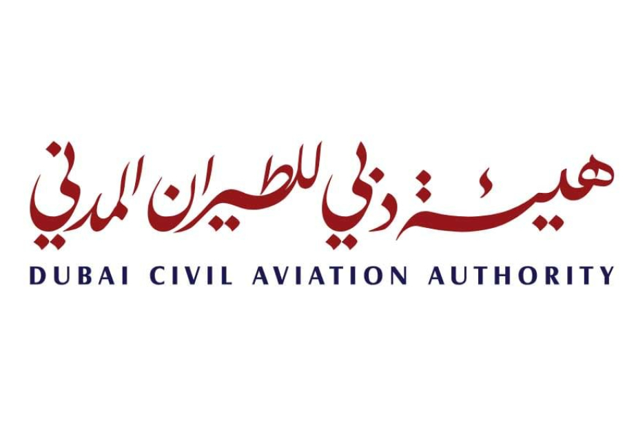 Flights gradually resume at Dubai Int'l Airport