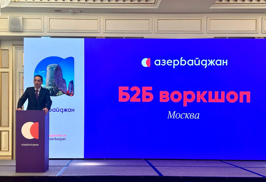 Турпоток из России в Азербайджан может восстановиться после прошлогоднего снижения