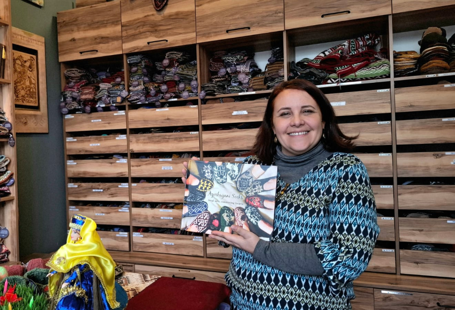 Путь узорчатых носков в Америку