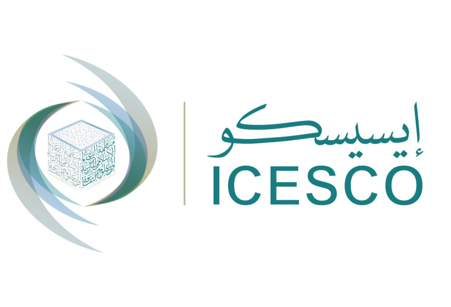 L’ICESCO condamne les attaques contre le sites patrimoniaux et éducatifs dans ses États membres durant le conflit actuel