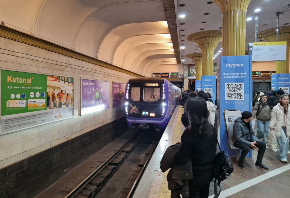 Метро будет работать в усиленном режиме ВИДЕО