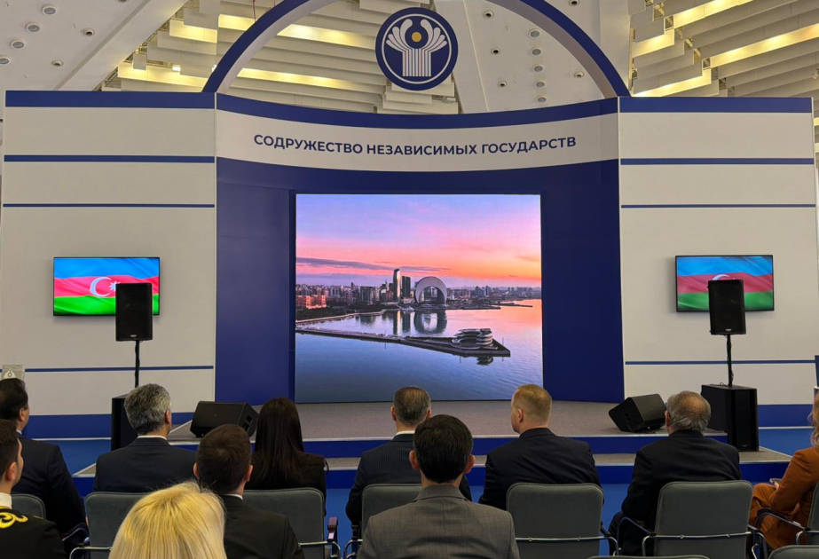 Азербайджан представлен на XXXIII Минской международной книжной ярмарке