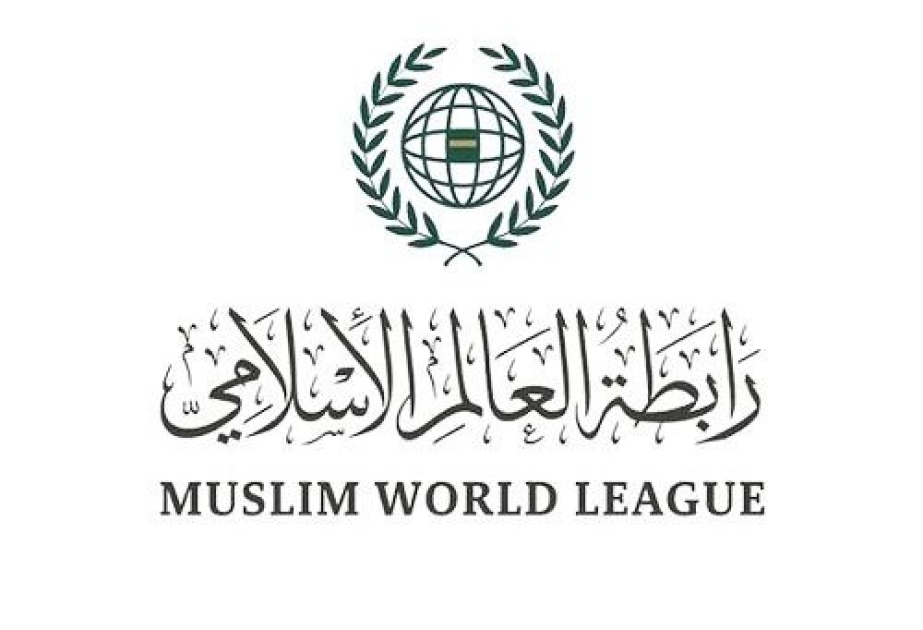 La Ligue islamique mondiale salue la mobilisation et appelle à des mesures légales contre l’islamophobie
