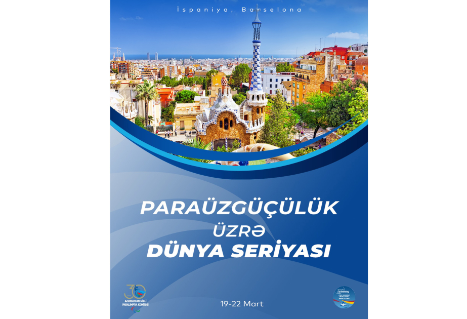 Paranadadores azerbaiyanos participarán en un torneo en España