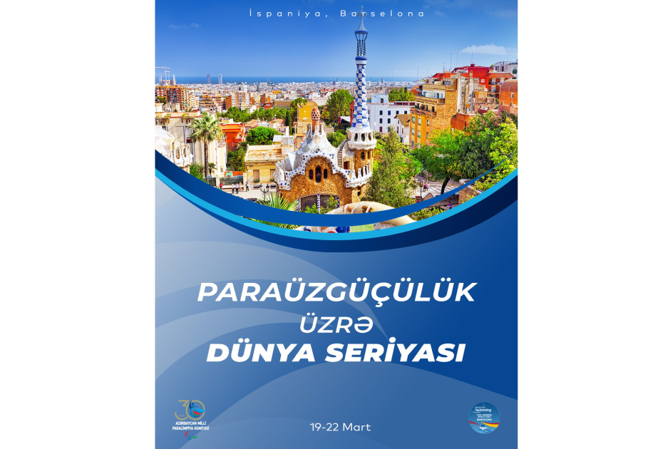 Des paranageurs azerbaïdjanais disputeront un tournoi en Espagne