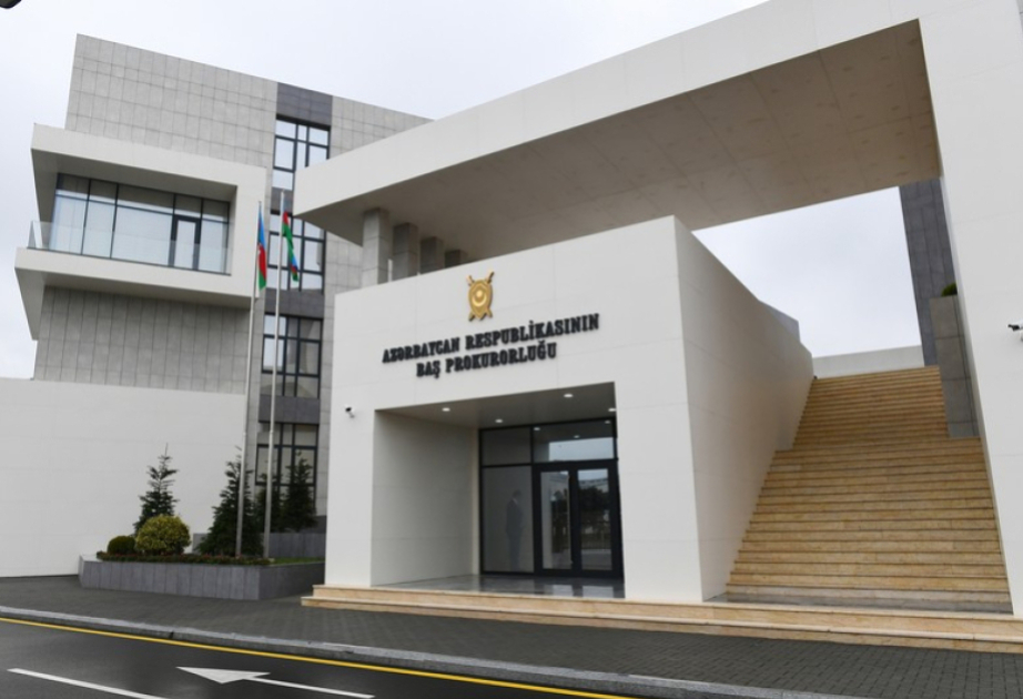 Находящееся в международном розыске лицо будет экстрадировано из Украины в Азербайджан
