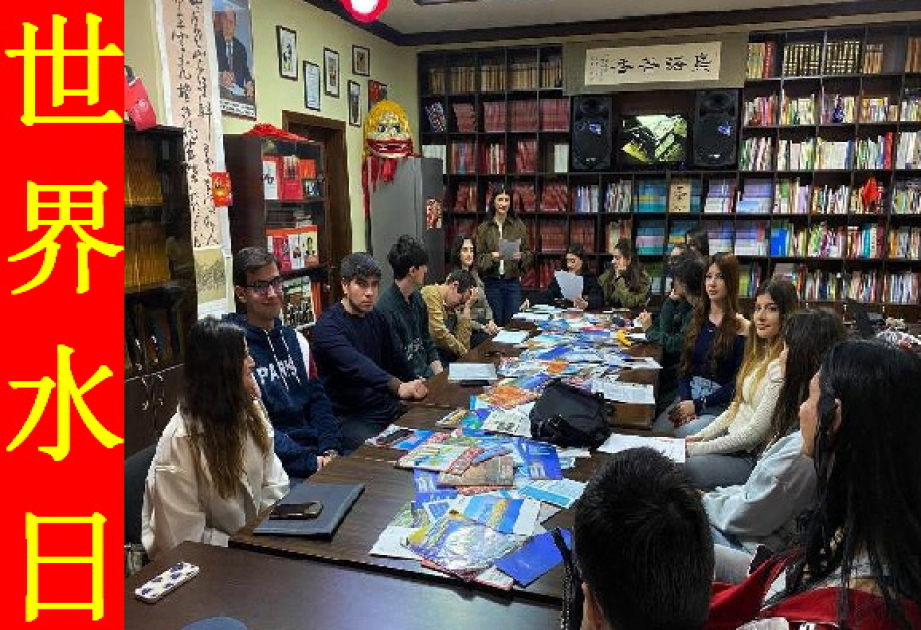 Dillər Universitetinin Konfutsi İnstitutunda tarixi-ədəbi gecə