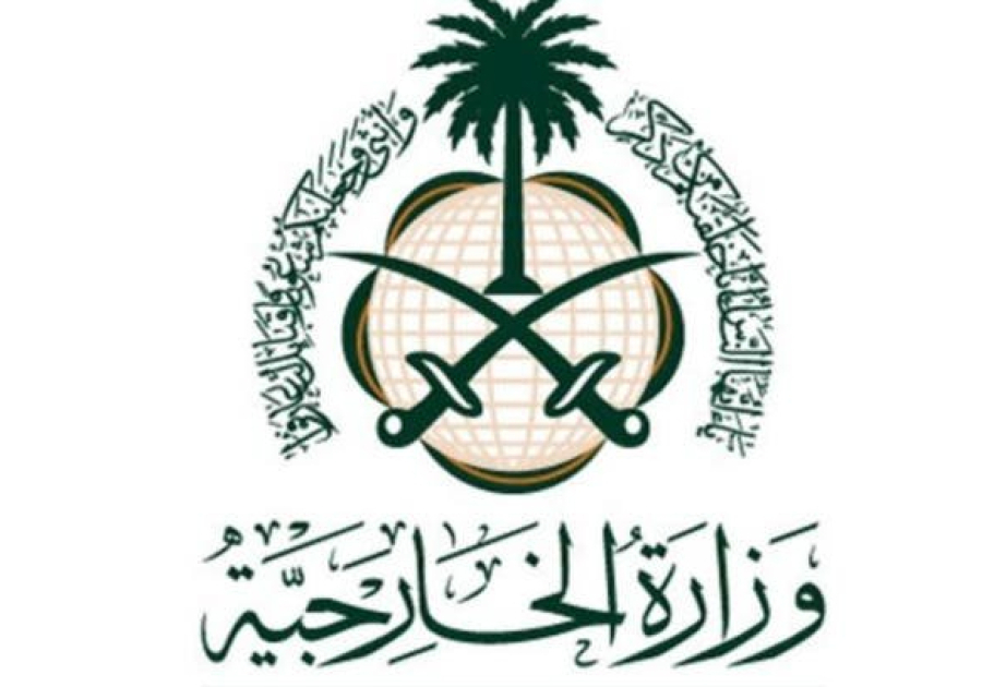 Saudi Arabia gives Iranian military attache and 4 other embassy staffers 24 hours to leave country