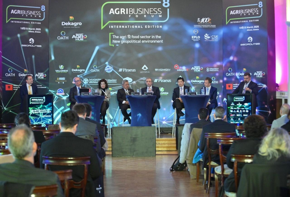 Azerbaijan's strategic role highlighted at International Agribusiness Forum