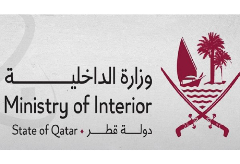Qatar says 6 found dead after helicopter crash in territorial waters
