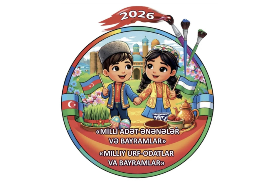 Ganadores del concurso de dibujo organizado conjuntamente por el Portal Infantil de AZERTAC y el periódico uzbeko “Tonq Yulduzi”