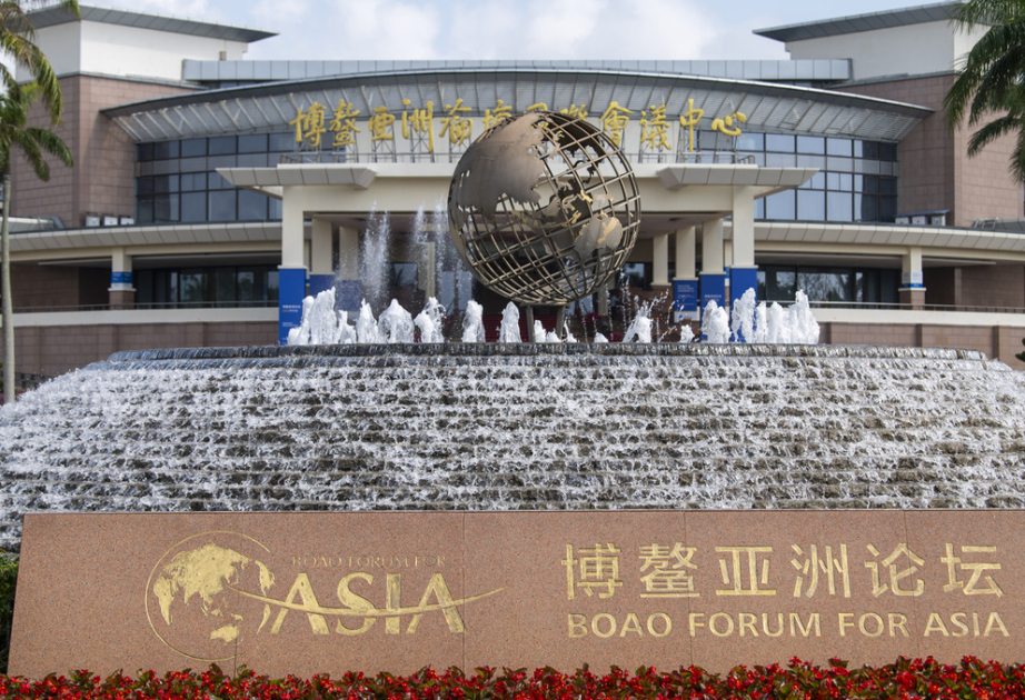 Arranca el Foro de Boao para Asia en China