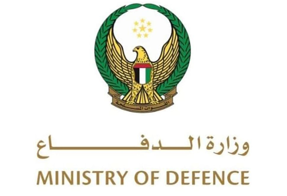 الإمارات تعترض صواريخ باليستية وطائرات مسيرة إيرانية