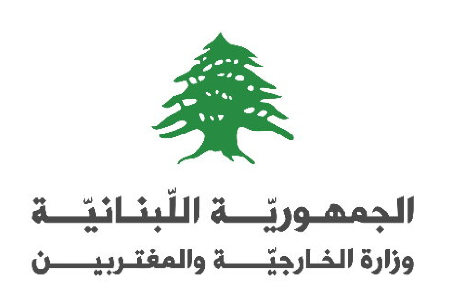 لبنان يعلن سفير إيران شخصاً غير مرغوب فيه ويطالب بمغادرته