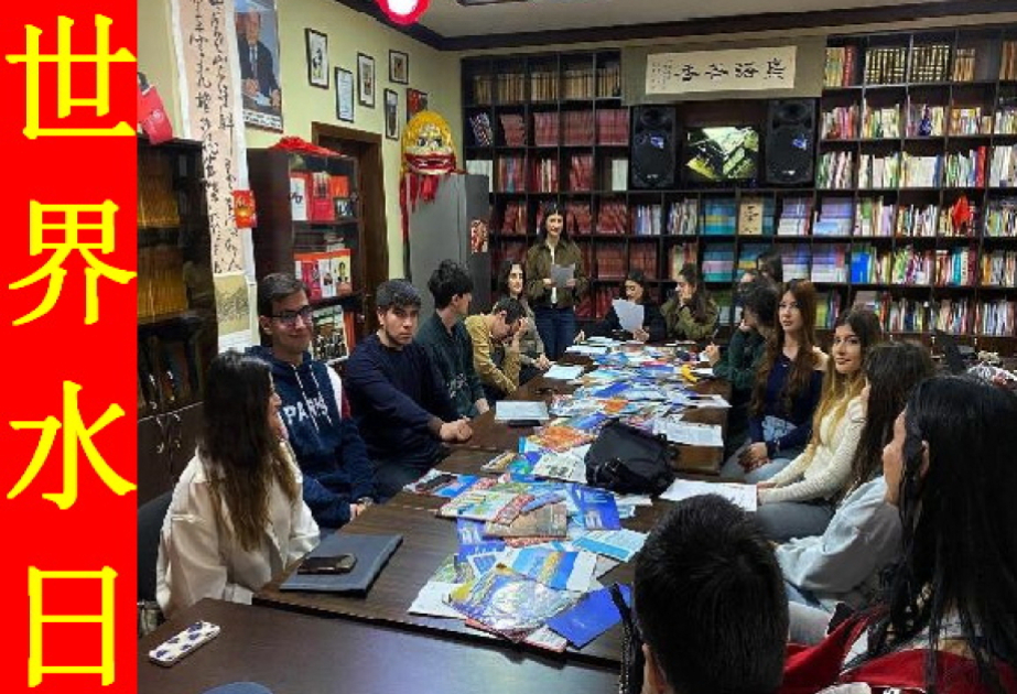语言大学孔子学院历史文学之夜