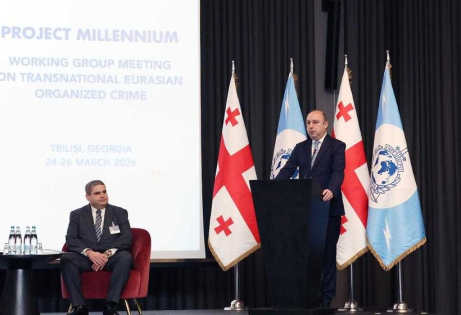 Gürcüstanda İnterpolun Baş Katibliyinin illik konfransı keçirilir