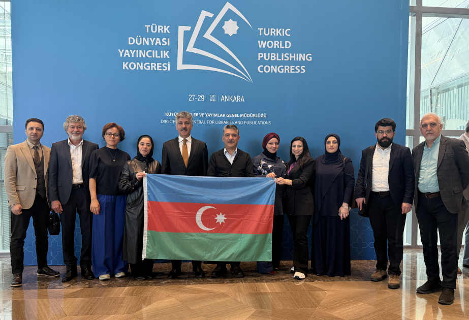 В Анкаре открылся «Конгресс издательств тюркского мира»