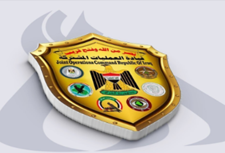 تشكيل لجنة عليا بين العراق وامريكا لمنع الهجمات الارهابية