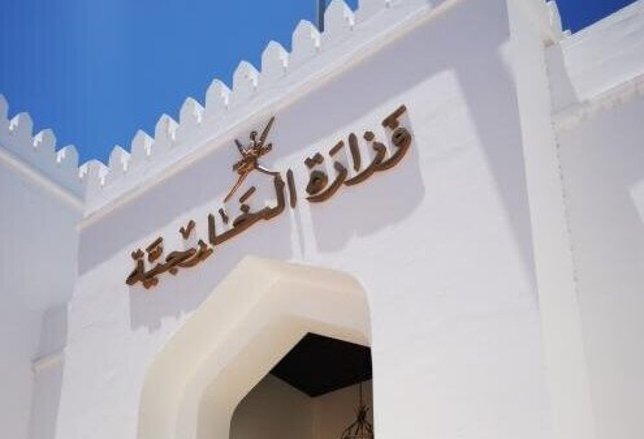 Oman says no group has claimed latest attacks on country, investigation ongoing