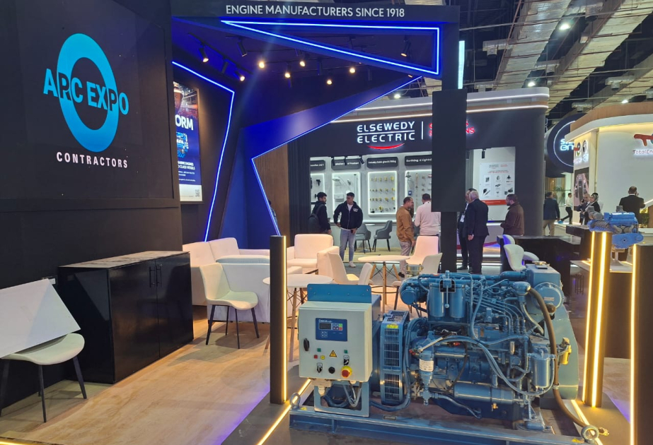 Azerbaiyán participa en la 9.ª Conferencia y Exposición Internacional de Energía en El Cairo