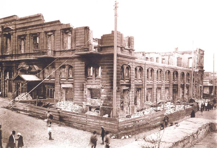 حقائق إبادة عام 1918 في ضوء وثائق لجنة التحقيق الاستثنائية