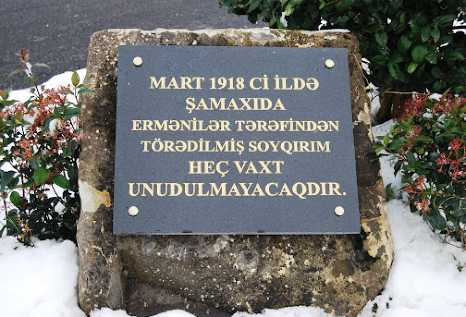 Геноцид 31 марта: зверства в Ширване и историческая победа в Гёйчае