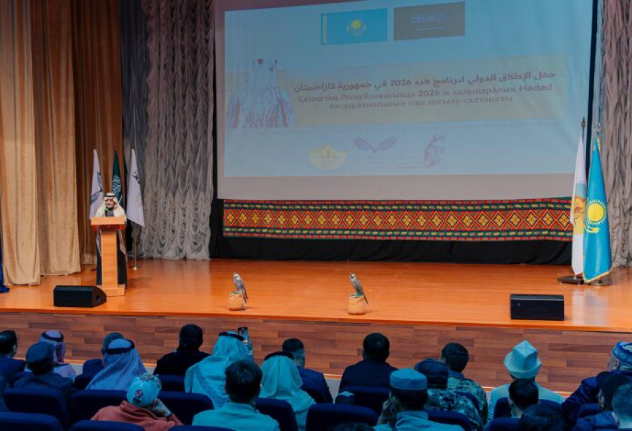 سماء كازاخستان تحتضن "صقور الحر" السعودية بمبادرة استراتيجية لإعادة توطين الطيور المهددة بالانقراض