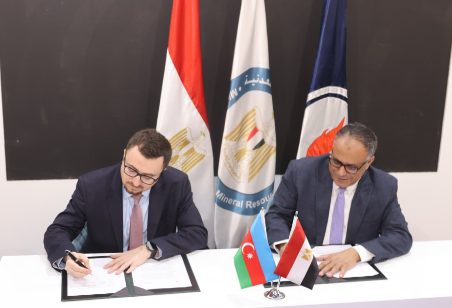 SOCAR и Госнефтекорпорация Египта подписали рамочное соглашение