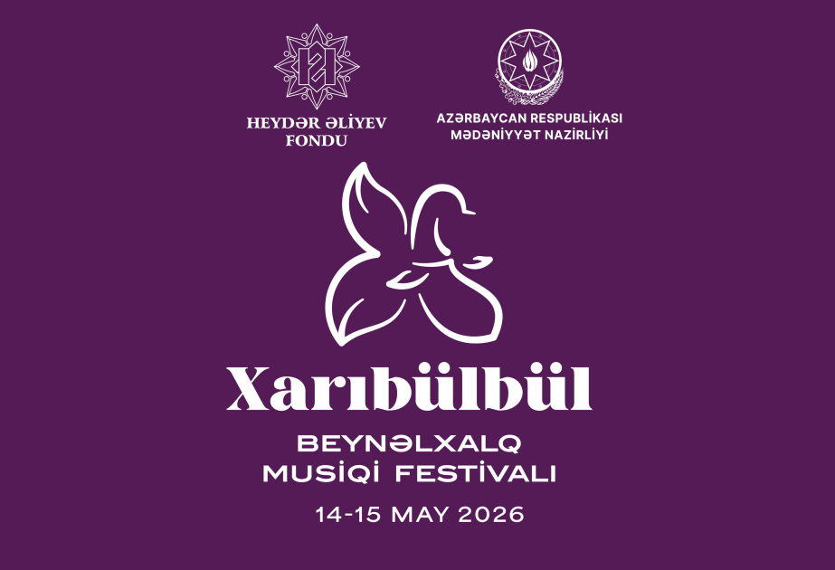 新一届“Kharybulbul”音乐节的筹备工作已启动