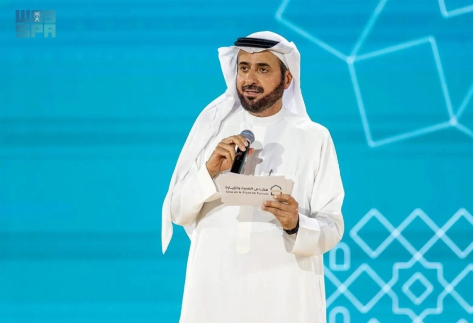 Həcc ziyarətində əcnəbi zəvvarlara xidmət göstərmək üçün xüsusi əməliyyat otağı istifadəyə verilib