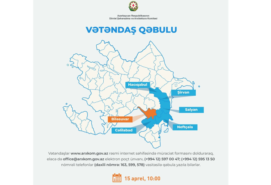 Dövlət Şəhərsalma və Arxitektura Komitəsinin sədri Biləsuvarda vətəndaşların müraciətlərini dinləyəcək