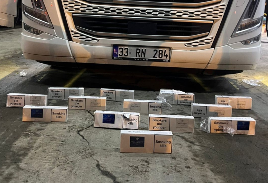 Девять человек задержаны в марте за нарушение границы