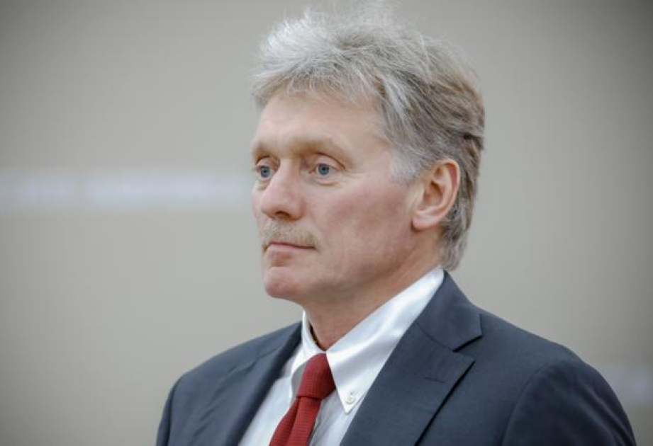 Кремль обозначил требование Киеву
