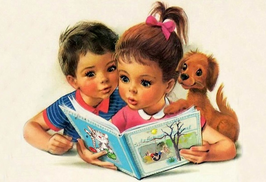 Международный день детской книги