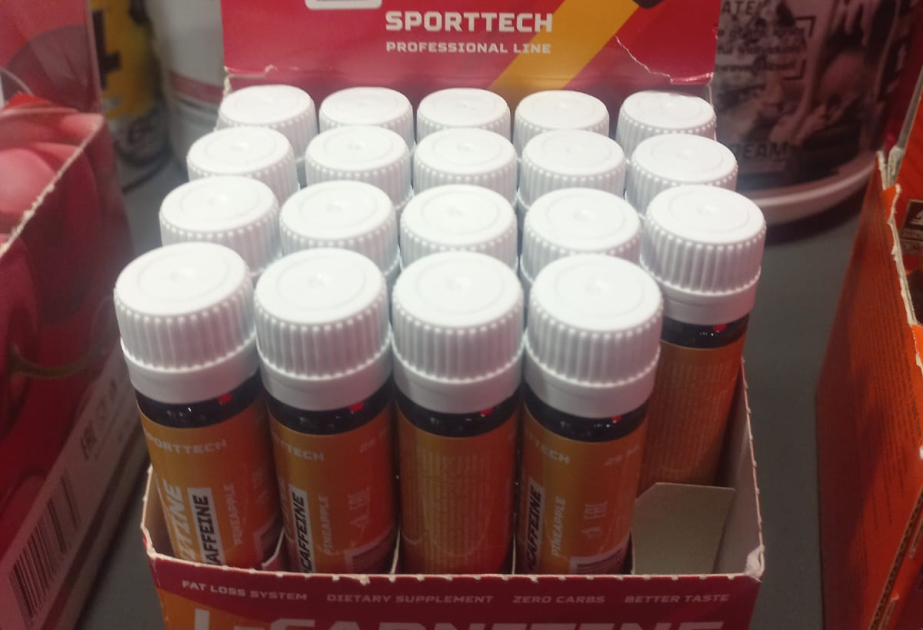 Dərman qidalarının satışı həyata keçirilən müəssisələrdə monitorinqlər aparılır