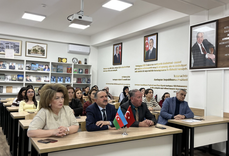 БГУ представил Азербайджан на 62-й Неделе библиотек в Турции