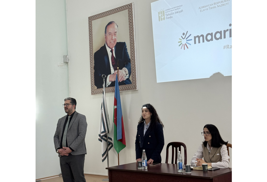 В рамках IV программы «Маарифчи» в БГУ состоялась инфосессия
