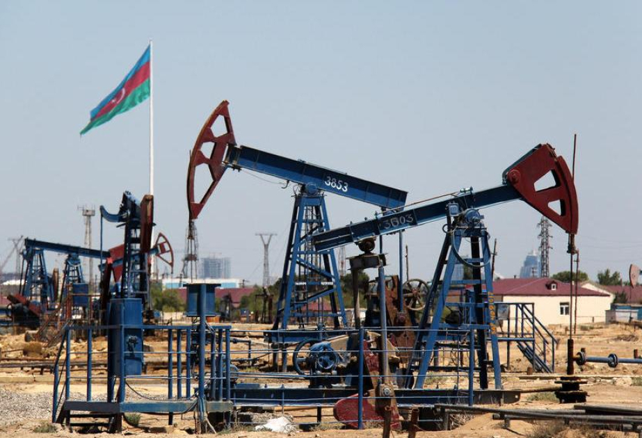 Le prix du pétrole azerbaïdjanais termine en forte hausse VIDEO