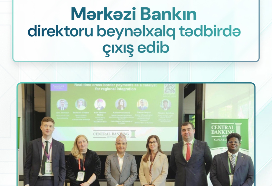 Azərbaycanda milli ödəniş infrastrukturunun təkmilləşdirilməsi mərhələsi uğurla tamamlanıb