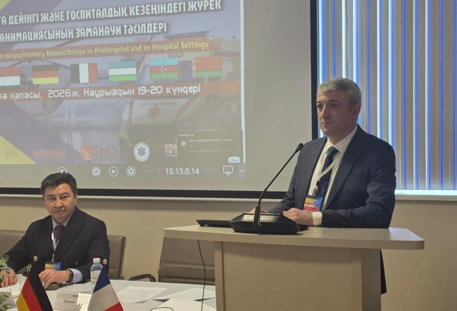 Azerbaijan joins international conference in Astana