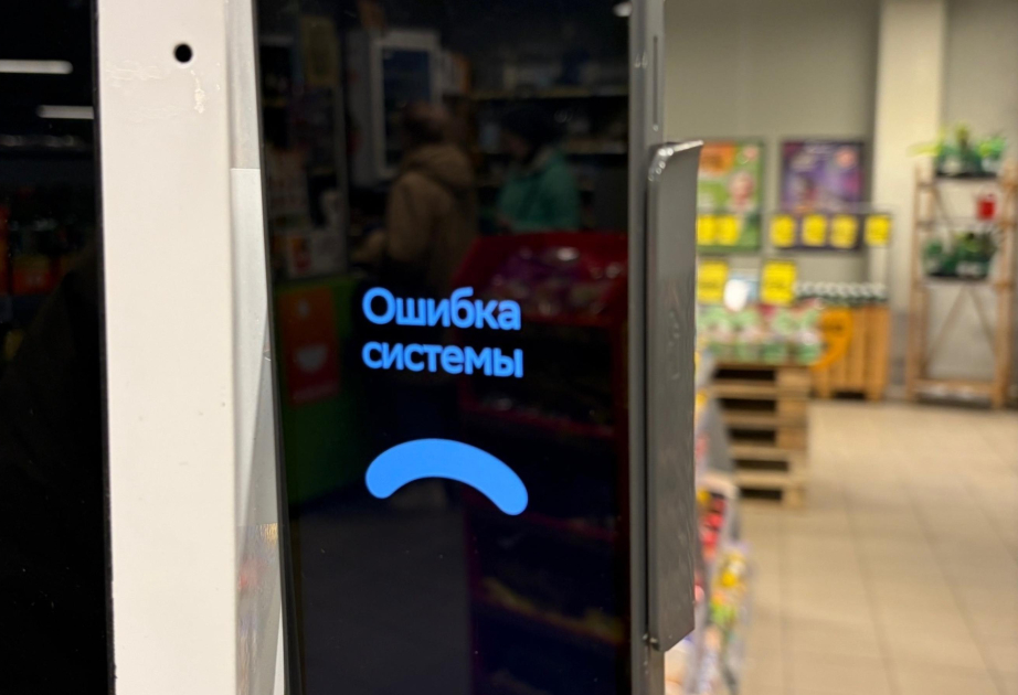 Rusiya banklarının işində genişmiqyaslı sistem nasazlığı